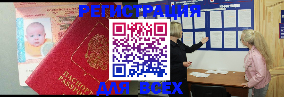 форма 3 в Борисоглебске